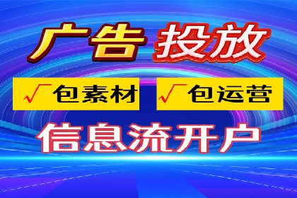 充值高返点策略的演变与最新案例