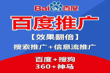新闻媒体如何通过信息流代理提高传播效率