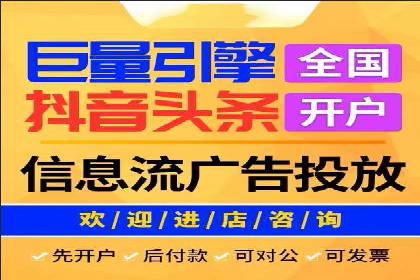 代理开户案例中的跨部门协作经验