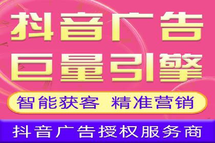 案例解析：如何通过竞价推广实现精准营销
